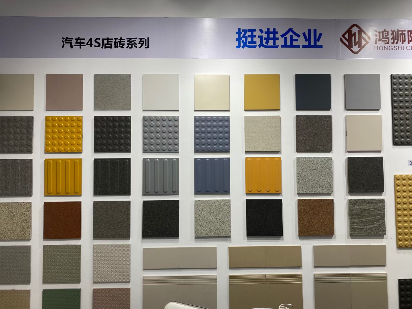 鴻獅陶瓷,超市地磚300X300,耐磨地磚,耐髒地磚,襟邋遢容易清潔瓷磚,瓷磚廠家直銷,
